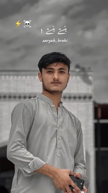 Khamoshi Par Mat Ja CapCut template preview
